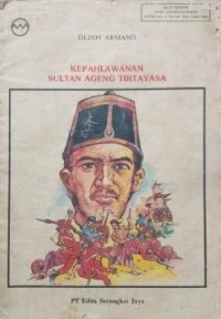 Image of Kepahlawanan sultan ageng tirtayasa