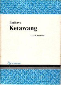 Image of Bedhaya Ketawang