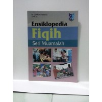 Image of Ensiklopedia  Fiqih : Seri Muamalah