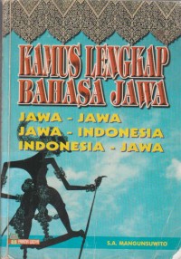 Image of Kamus Lengkap Bahasa Jawa