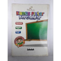 Image of Kamus Pintar Bergambar : Sekolah