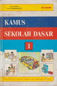 Image of Kamus Sekolah Dasar 1
