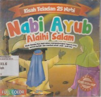 Image of Nabi Ayyub AS.