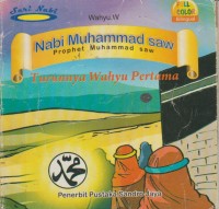 Image of Nabi Muhammad SAW : Turunnya Wahyu Pertama