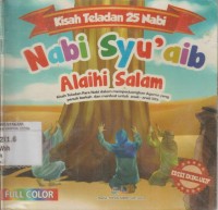 Image of Nabi Syu'aib AS