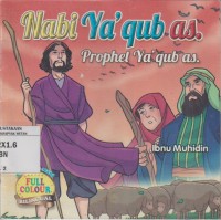 Image of Nabi Ya'qub AS