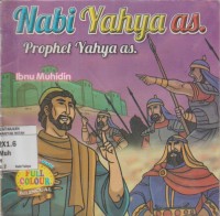 Image of Nabi Yahya AS
