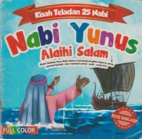 Image of Nabi Yunus Alaihi Salam