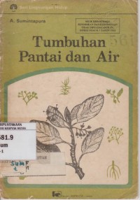 Image of TUMBUHAN PANTAI DAN AIR