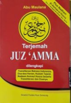 cover